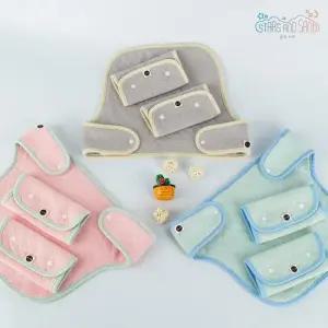 아기띠 침받이 에르고호환 누빔 힙시트 침패드 카시트 안전벨트 커버