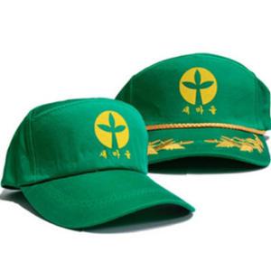 새마을모자 월계수모자 이장모자