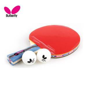 버터플라이 nakama s-9 쉐이크 탁구 라켓 + 탁구공 2개