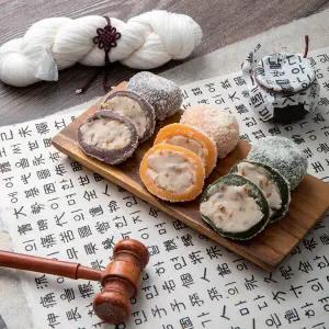 [청애뜰] 삼색두텁떡 30개 세트x 2박스(흑미/쑥/호박)(개당 50g / 개별포장/ 총 3.0Kg / 박스포장)