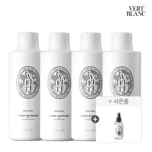 [2+2+증정품]베르블랑 아기 섬유유연제 1L 2+2