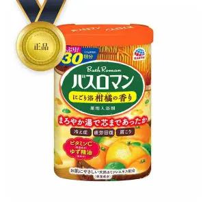 [보리보리/바스참]바스로망 입욕제 분말형 일본입욕제