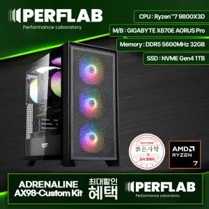 라이젠5 9800X3D 게이밍 컴퓨터 어드레날린 AX98-Custom Kit 내장 그래픽카드 AMD 데스크탑 조립 PC 본체