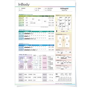 인바디J50 용지 출력 결과지 종이 1박스 500매
