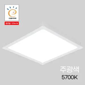 솔라루체 LED평판 더엣지 플러스 고효율친환경 330 x 330 25W 주광 5.7K KS