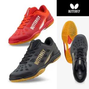 레조라인 레바리스 탁구화 시합 운동화)