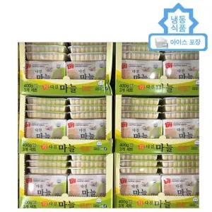 코스트코 그린촌 냉동다진마늘 400G×3팩