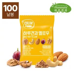 하루견과 컬러푸드 옐로우 20gx100봉