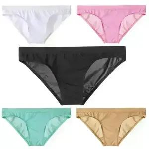 남성 아이스 실크 하프백 삼각팬티 5P세트 매혹적인 디자인과 완벽한 핏 B07