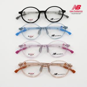 뉴발란스 키즈 NB09311 신학기 어린이 경량 가벼운 동그란 안경테 3단계 각도조절 안경