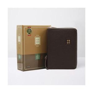 개역개정 우피 성경전서(NKR62EAB) 소 합본 다크브라운 기독교백화점
