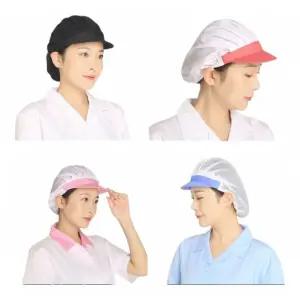 공장 위생 모자 모 망사 반 천 주방 직영 생산 단체 조리 영양사 작업