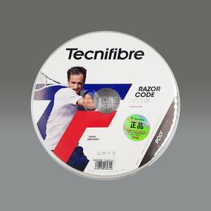 테크니화이버 레이저코드 화이트 카본블랙 1.20 1.25 200m 릴