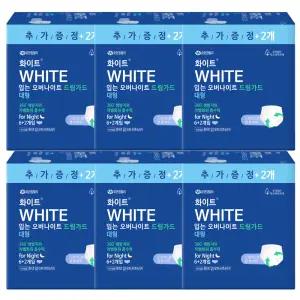 화이트 입는오버 대형 8P X 6팩