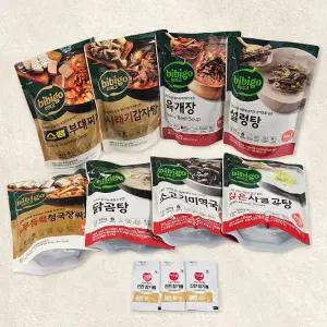 비비고 8입세트 스팸부대찌개 감자탕 육개장 설렁탕 닭곰탕 소고기미역국 청국장찌개 사골곰탕 참기름
