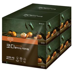코디 뽑아쓰는 키친타올 150매 X 4개입 1개