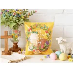 JNC 부활절 2구 접착식비닐 30매 옐로우-부활 예수님과 행복한 동행 부활절 계란포장