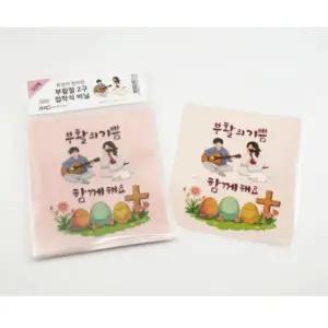 JNC 부활절 2구 접착식비닐 30매 핑크-부활의 기쁨 함께해요 부활절 계란포장