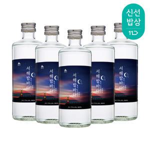 [품질보장] 참주가 서해밤바다 17.1도 360ml x5병 바다소주