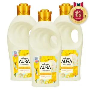 샤프란 아우라 용기 1L 미드나잇골드 3개