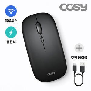 COSY 충전식 무소음 미니 블루투스 마우스 블랙 / 아이패드 갤럭시 태블릿 노트북 휴대용 슬림 무선마우스