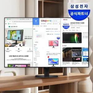 삼성전자 92.7cm(37인치) UHD 4K 고해상도 모니터 S37D700