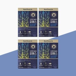 [뉴트리원] 뉴트리원 브레인알파 피에스 PS 30캡슐 x 4박스 포스파티딜세린 인지력개