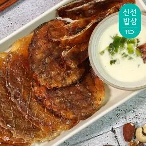 [더주] 두툼해서 더 맛있는 순살 원형 아귀포 9-10장 230g내외