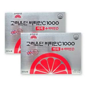 고려은단 비타민C 1000 이지+비타민D 600mg X 180정 2박스