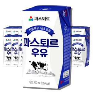 파스퇴르 멸균우유 200ml 20개