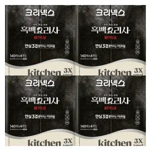 흑백요리사 안심3겹 뽑아쓰는 키친타월 140매x4입 4팩