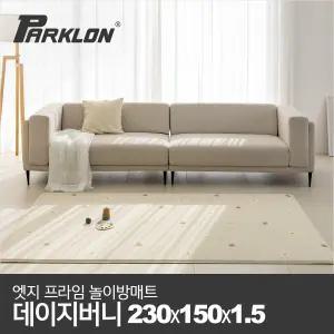 엣지 프라임 놀이방매트 데이지버니 230x150x1.5cm