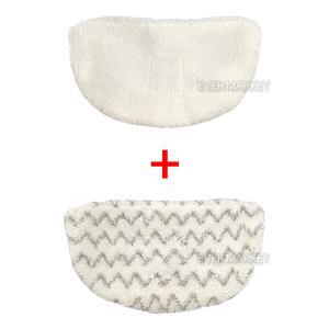 비쎌 스팀청소기 걸레 패드 극세사 심포니 백앤스팀 일반용1장+찌든때용1장 세트 호환