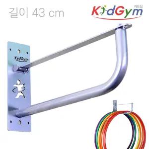 훌라후프 걸이대 벽부착형 약20~30개 거치 가능 벽걸이 후프보관