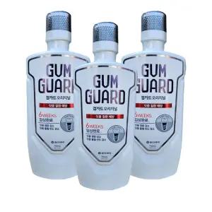 가그린 검가드 오리지널 750ml 3개 가글 구강청결제 입냄새제거 구취제거