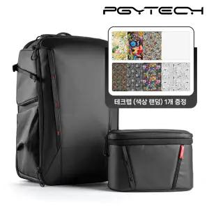 피지테크 원모2 카메라 백팩 35L+테크랩 스페이스 블랙 P-CB-112