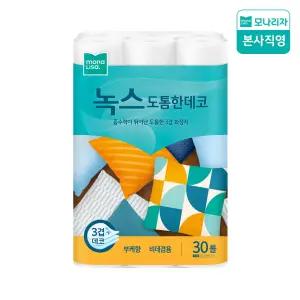 물에 잘 녹는 녹스 3겹 도톰한데코 30M 30롤 1팩 화장지 휴지 롤화장지 두루마