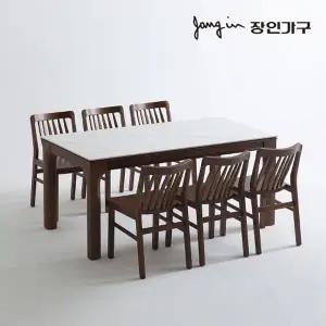 [장인가구]버트슨 댄디 세라믹 6인용 식탁세트 의자형