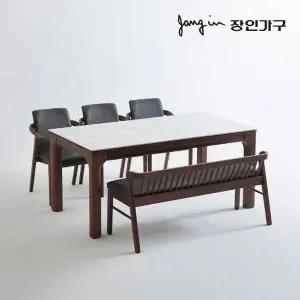 [장인가구]버트슨 시크 세라믹 6인용 식탁세트 벤치형