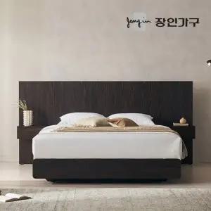 [장인가구]까르뎅차콜 E0등급 LED 호텔 평상형 침대 프레임 LK +400협탁2