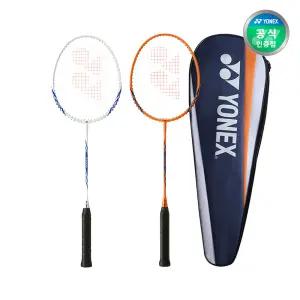 요넥스 배드민턴 라켓 B4000 (2025) 0U4 세트 전용케이스 기본줄 포함 학교 방과후 입문자용