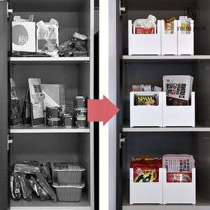화이트 펜트리 정리함 팬트리 칸막이 수납함 바구니 라면 주방 다용도실 정리