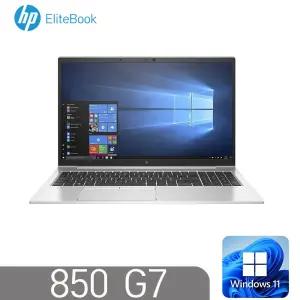 [HP 850 G7] EliteBook i5-10210 DD4 16G NVME256G 15.6인치 윈도우11 정품 인텔 11세대