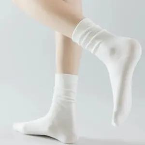 오베이요 발목편한 양말 무지 학생 여자 산모양말 5개