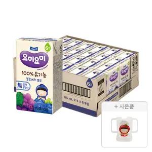 요미요미주스 블루베리포도 125ml, 24입, 1개 + 증정(컵홀더 125ml, 1개)