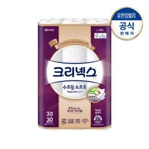 [크리넥스] 3겹 롤화장지 수프림소프트 27M-30롤