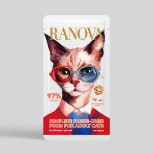 라노바 캣 동결건조 사료 고단백 생육 기호성 좋은 고양이 설사사료 치킨 연어 8g 샘플)