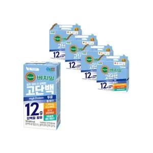 [베지밀] 고단백두유 플레인 설탕무첨가 저당두유 190mlx64팩