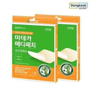 메디패치 마데카 프리컷 1매 x2개