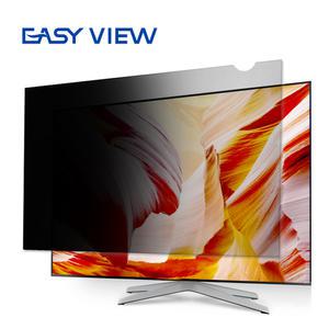 이지뷰 모니터 보안필름 사생활보호 프라이버시 24인치